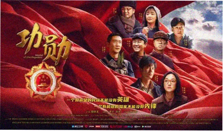 星辰热播榜-星辰影视推荐