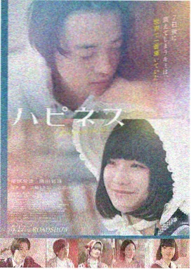 星辰密语-星辰电影