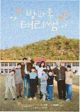 星辰美食-星辰综艺