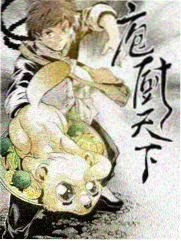 星辰大冒险-星辰综艺